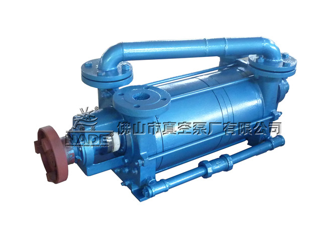 DZKB系列新型水環式真空泵-佛山市真空泵廠有限公司